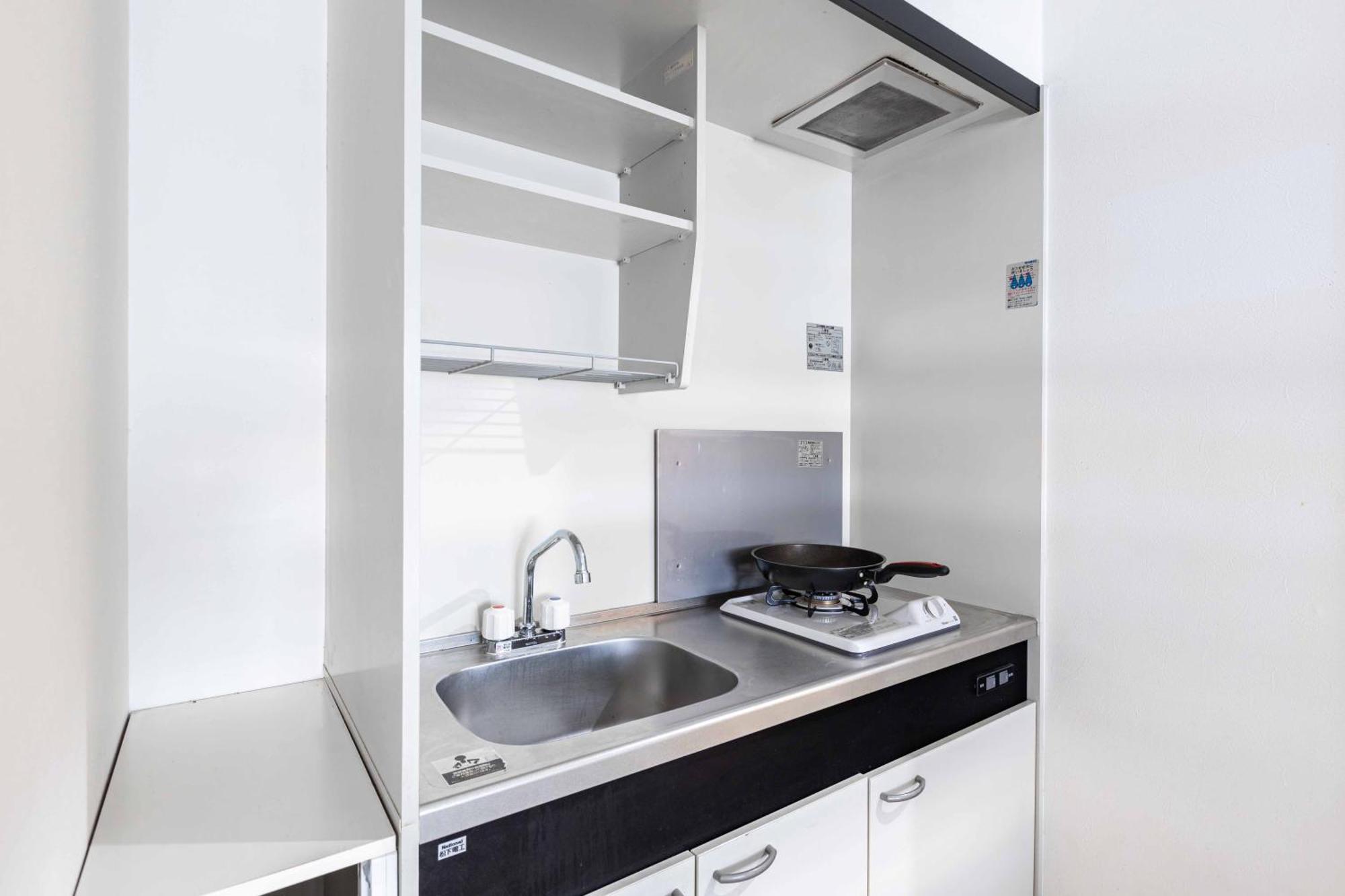 Apartemen Racine難波 *