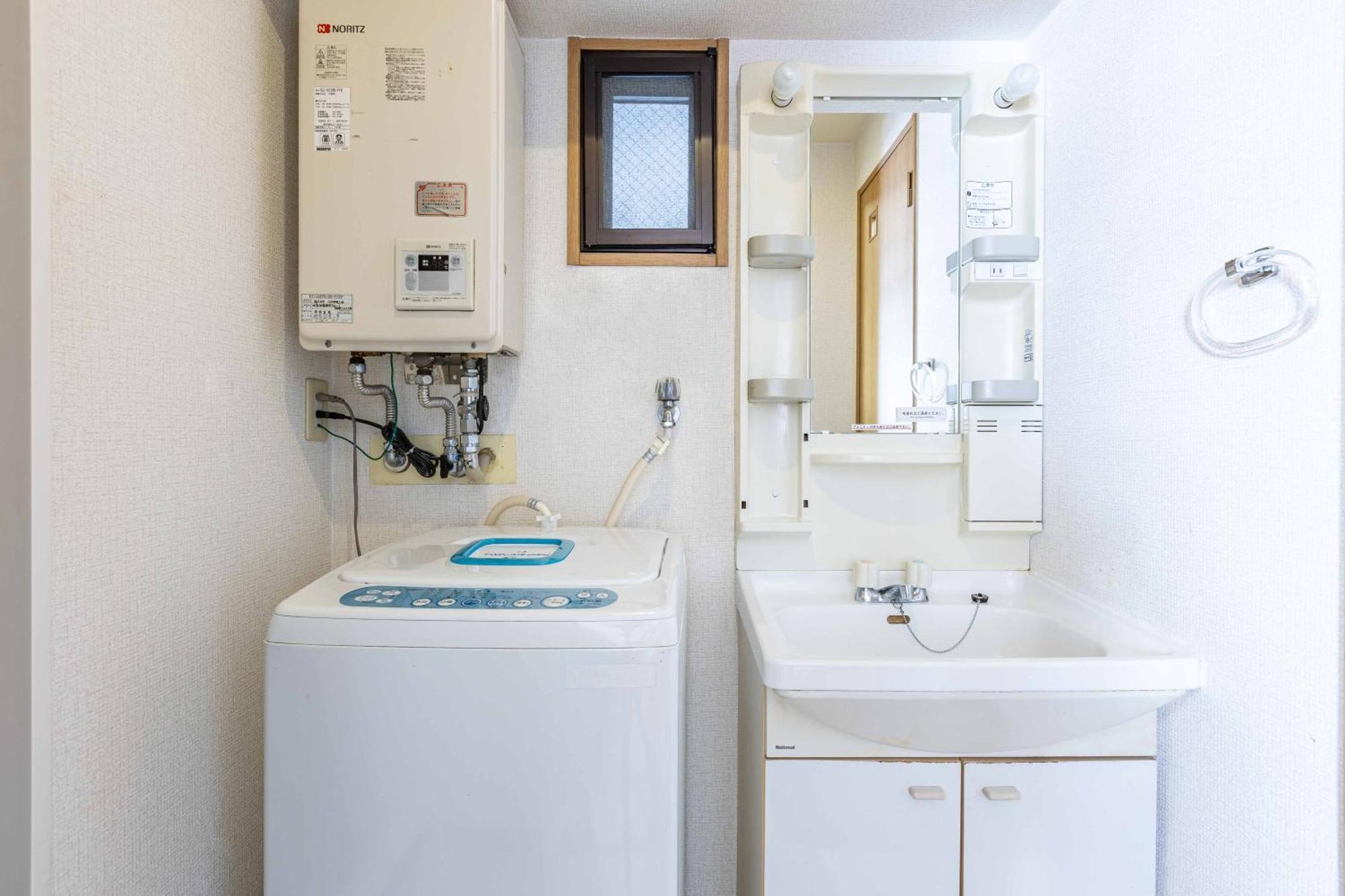 Racine難波 Apartamento *
