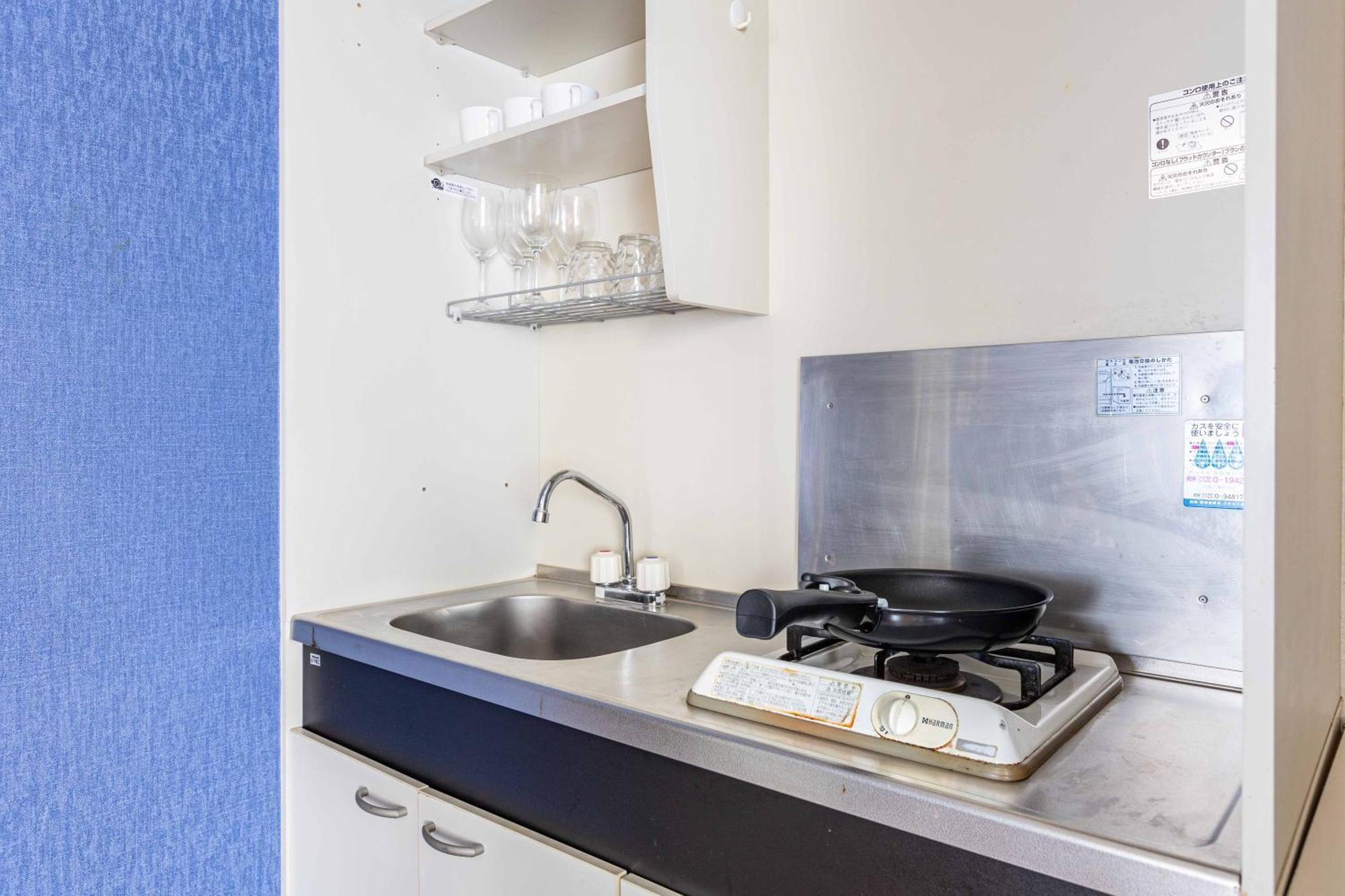 Racine難波 Apartamento Osaka