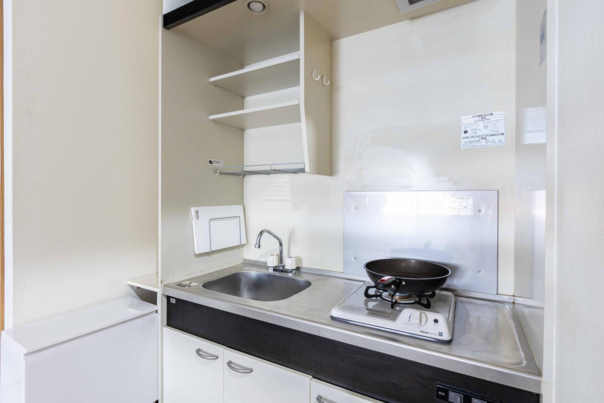Apartamento Racine難波