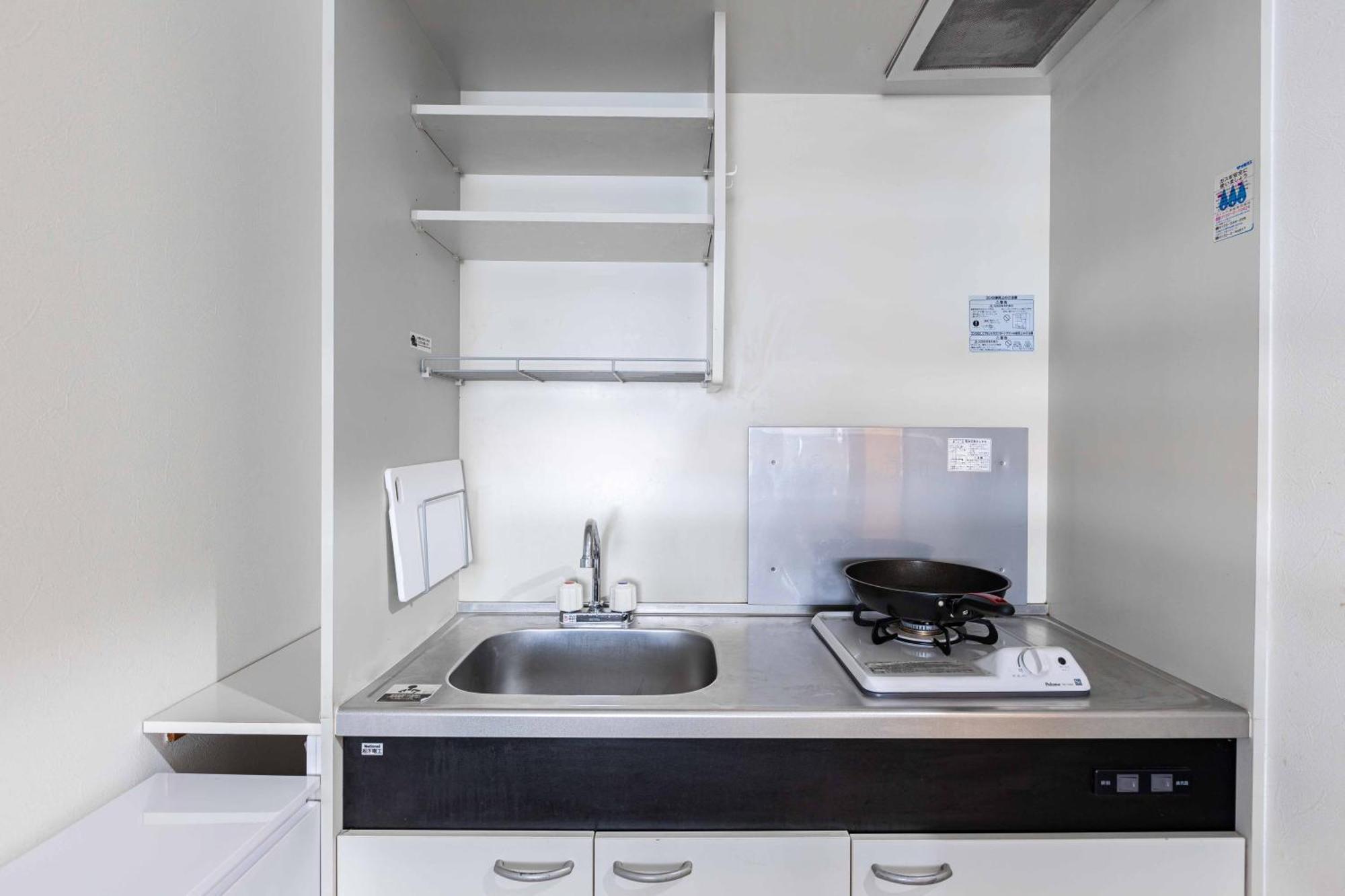 Apartamento Racine難波 Osaka