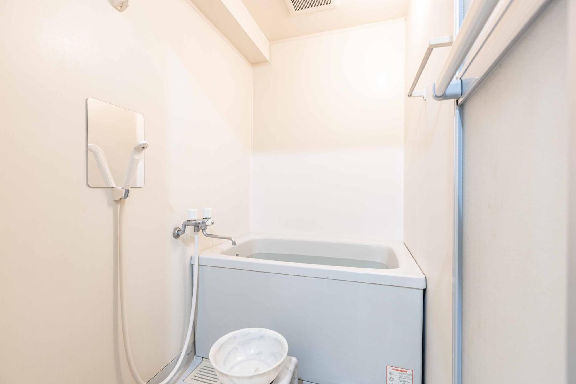 Racine難波 Apartamento Osaka
