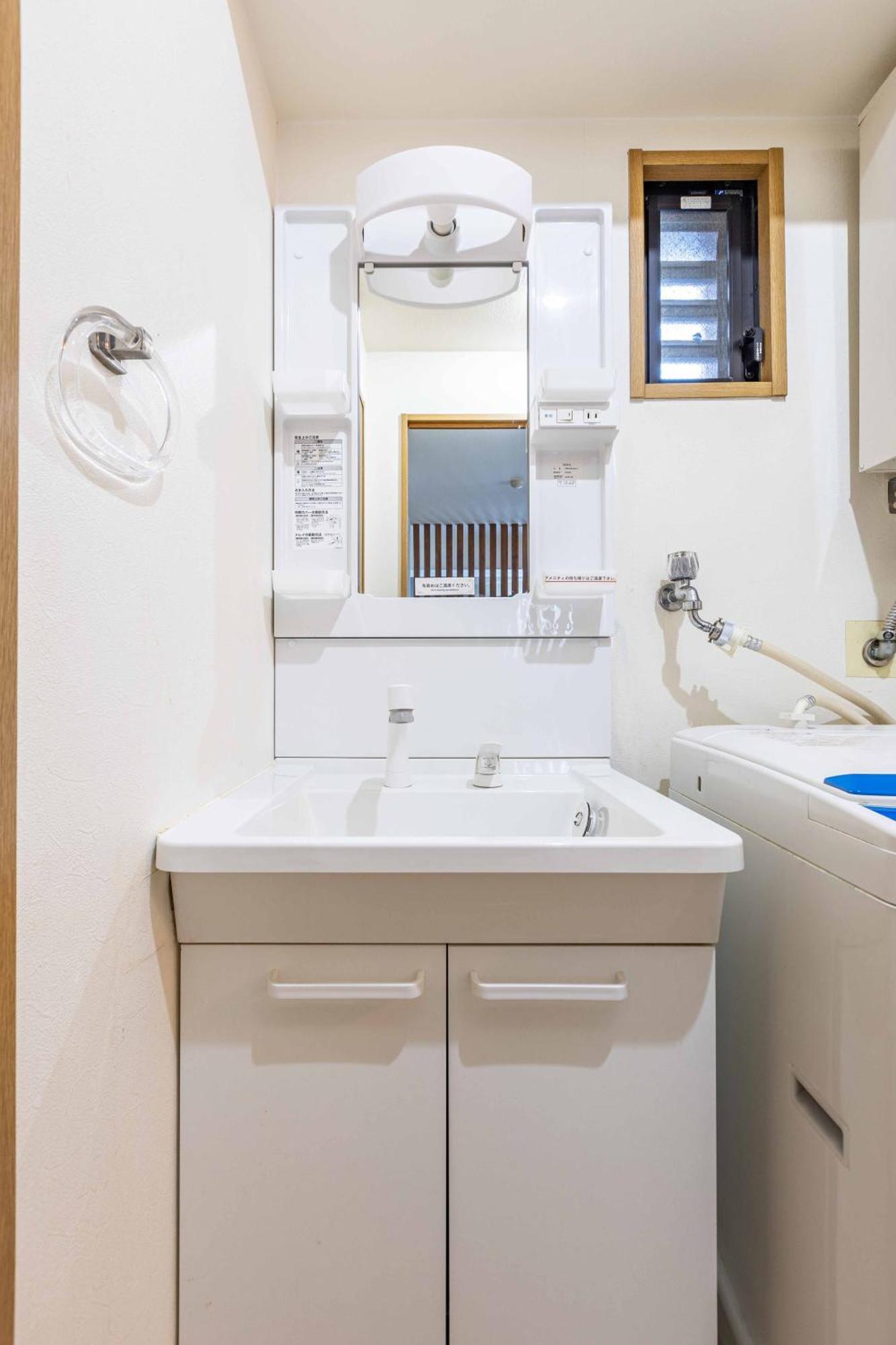 Racine難波 Apartamento